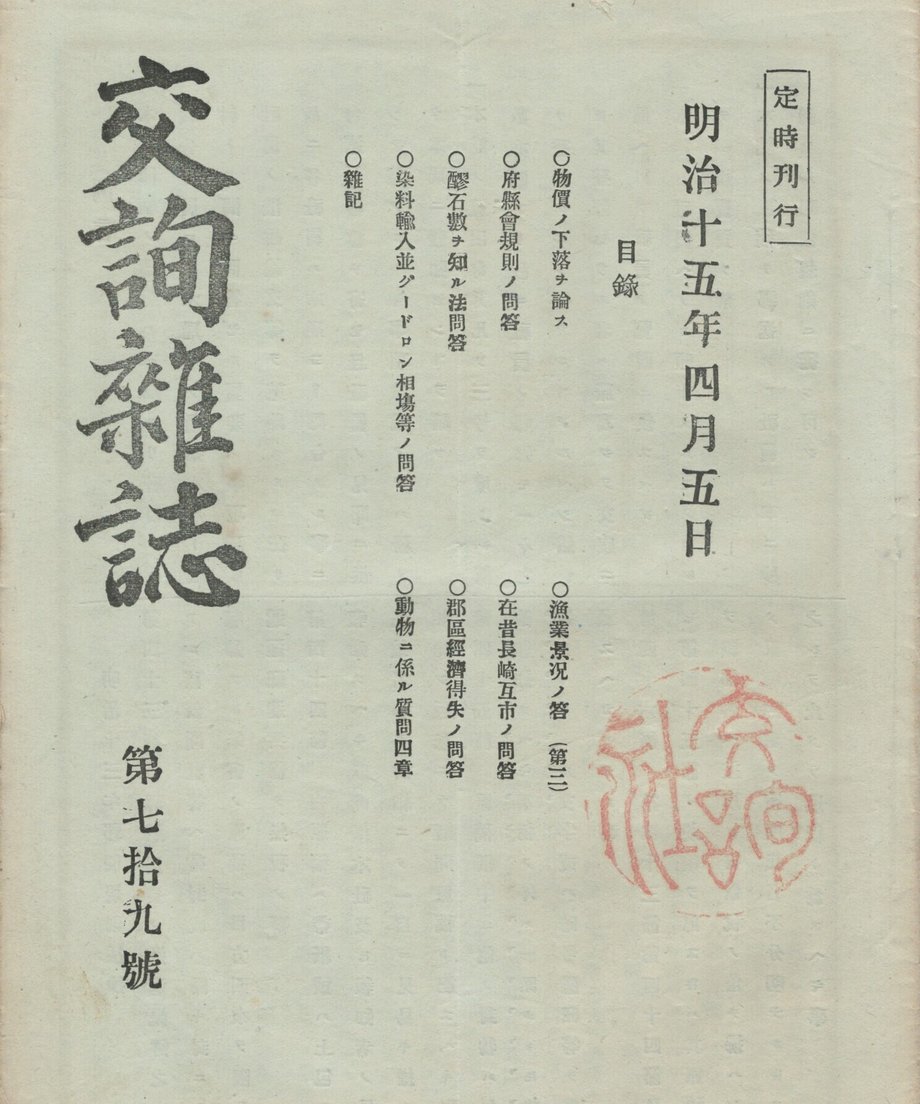 68f0450b1896a100019bd921