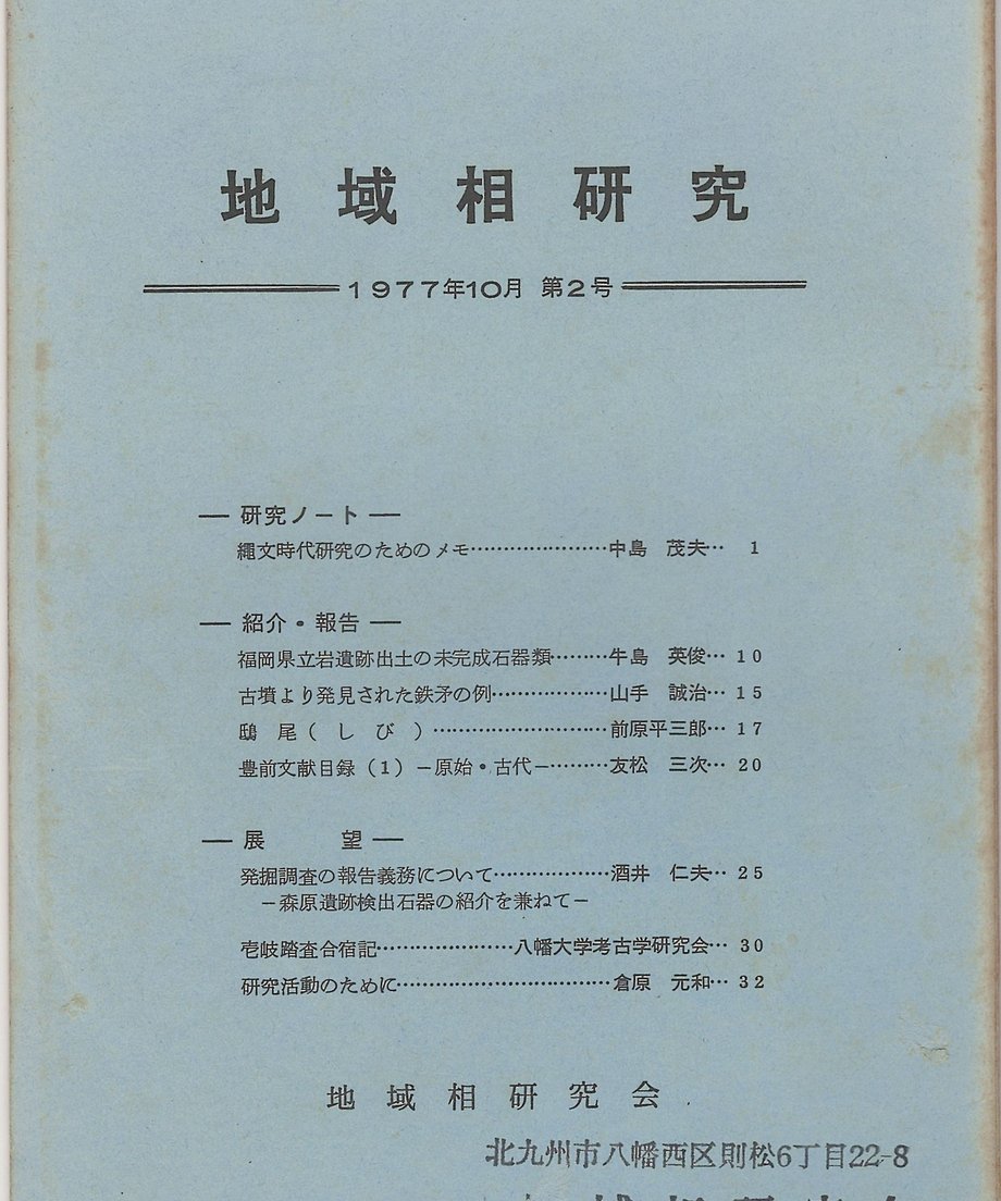 68f610038b040600019b23bd