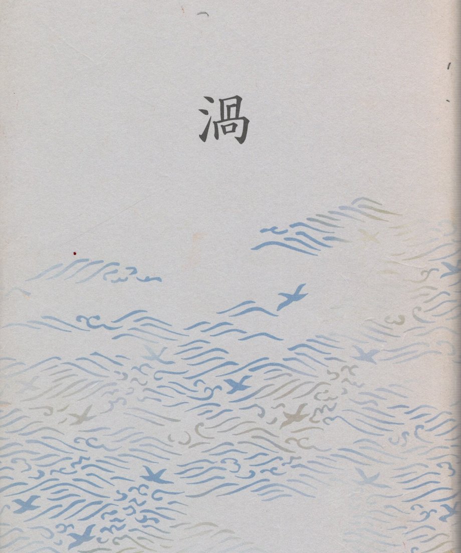 68e65eb55c2c0700016f8d22