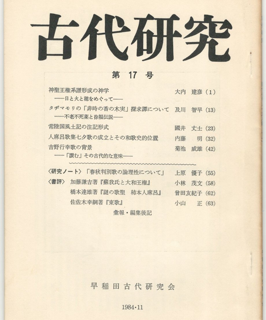 68f4deca9ecae600016c689e