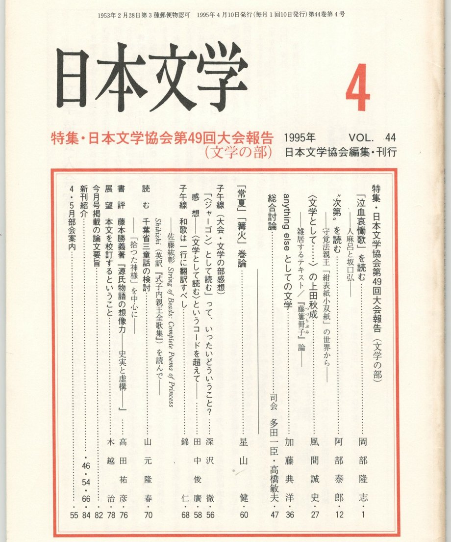 68f057a1f3d6dd0001a74060