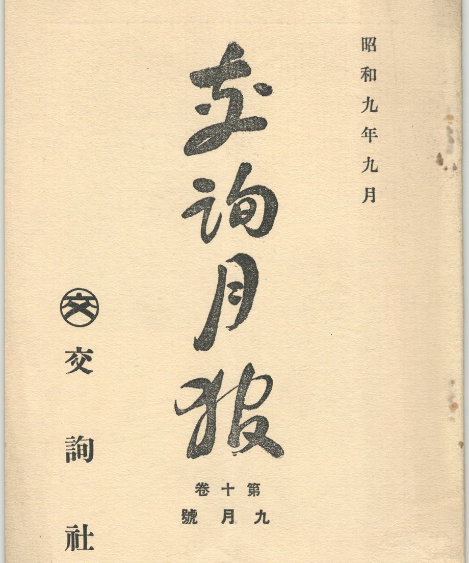 68f58f03f0358e00010ca3d9