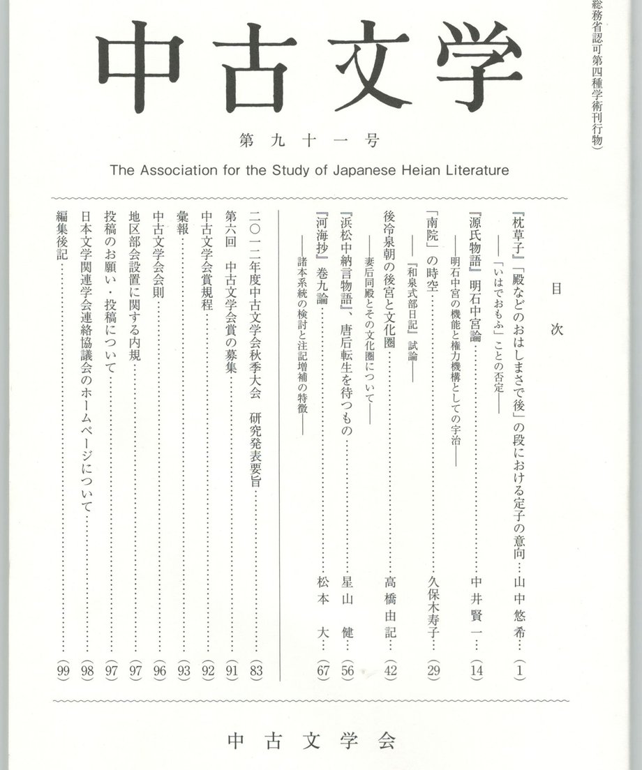 68f05901f3d6dd0001a74249