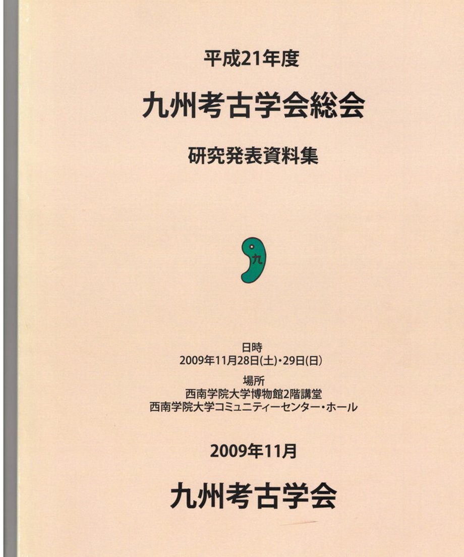 68e5000e56e39c00011d5c51