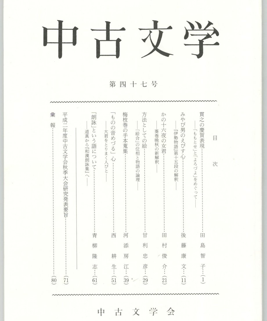 68f058b8f3d6dd0001a741e3