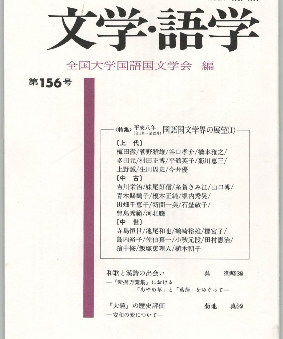 68f1f36f8119e50001ca01f8