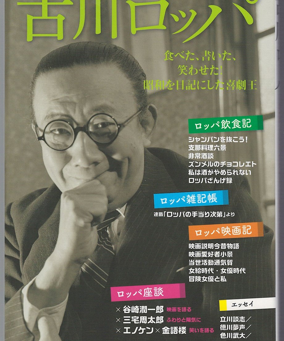68f6fef5b294530001263f52