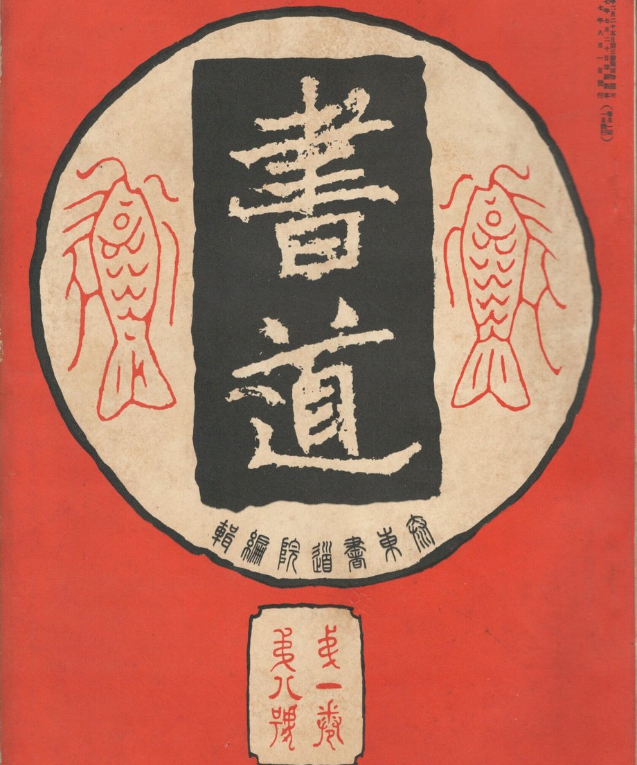 68f04b055f2118000121e47b