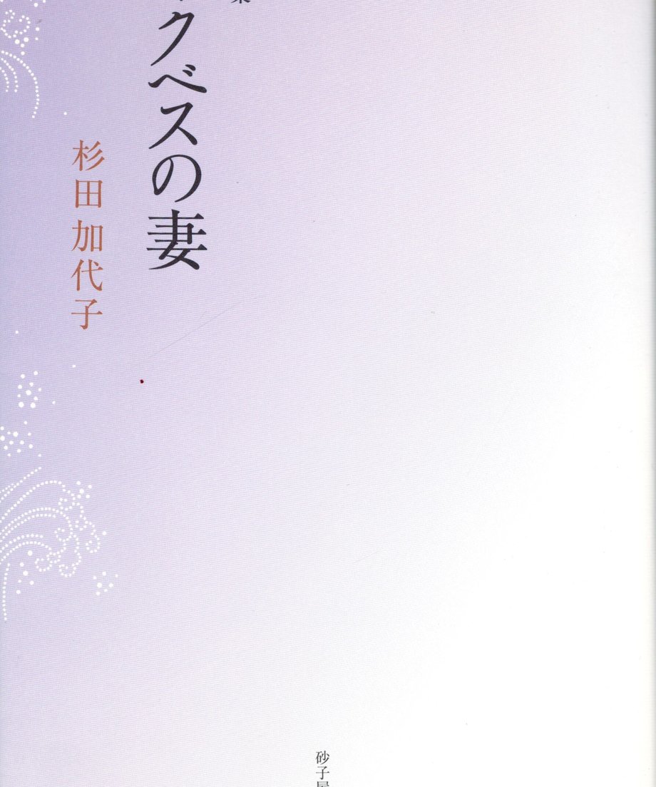 68e65e625c2c0700016f8cb6