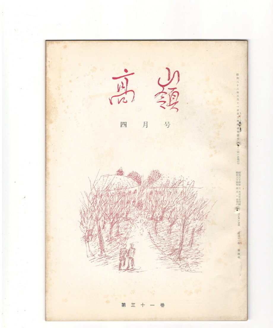 68dd1243cc85d00001dea64e