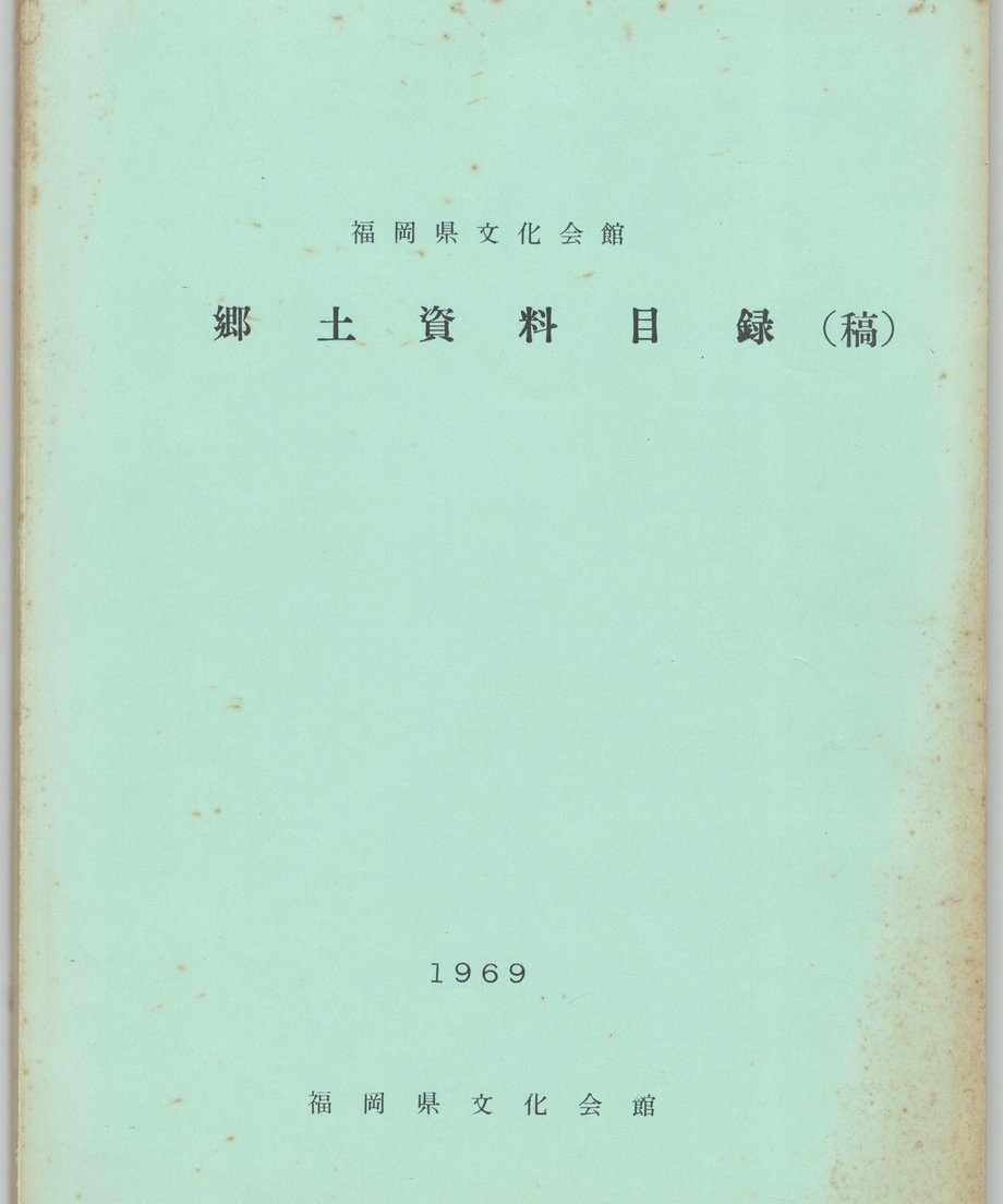 68f054588119e50001d0f40a