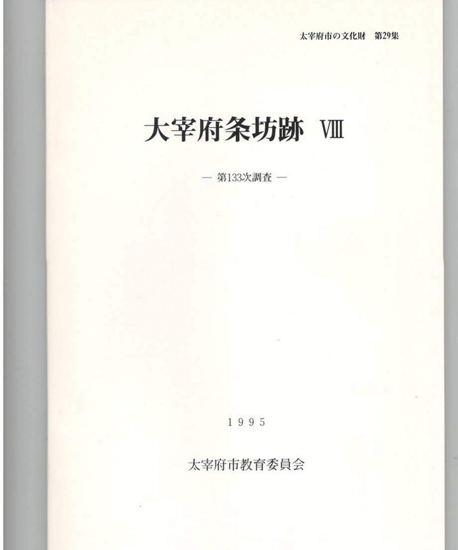 68dc911773db3d000165e23b