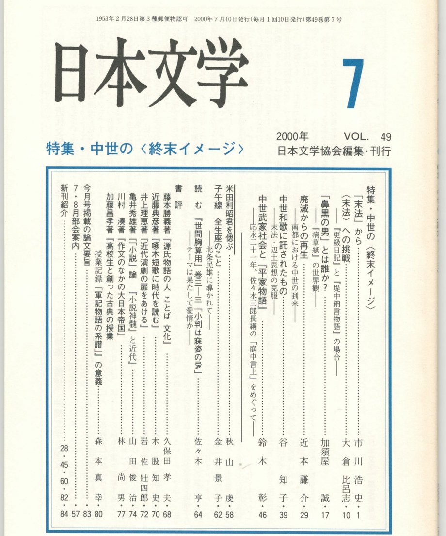 68f0583ef3d6dd0001a74144