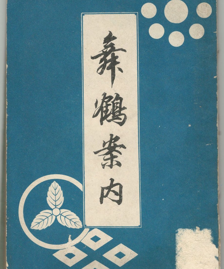68f5887062e809000137e5de