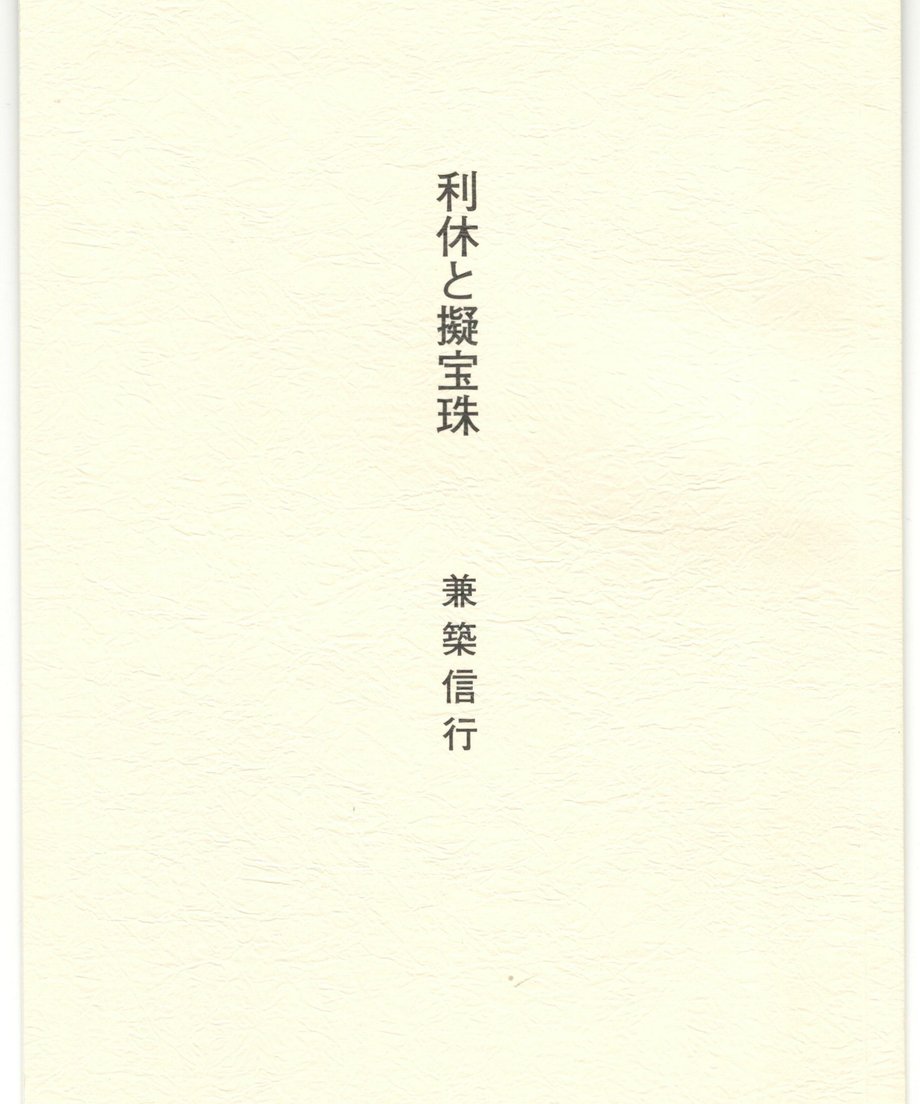 68f055478119e50001d0f548
