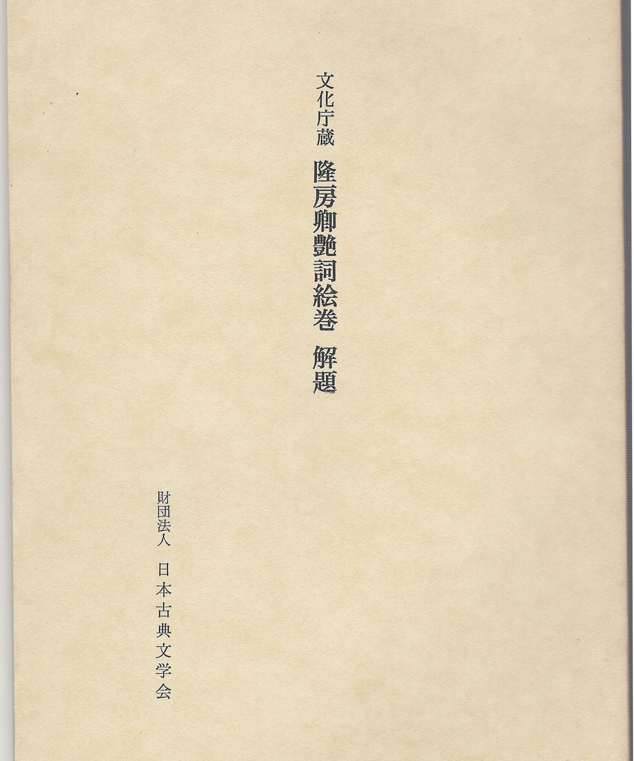 68f63a01dacada00018088f1