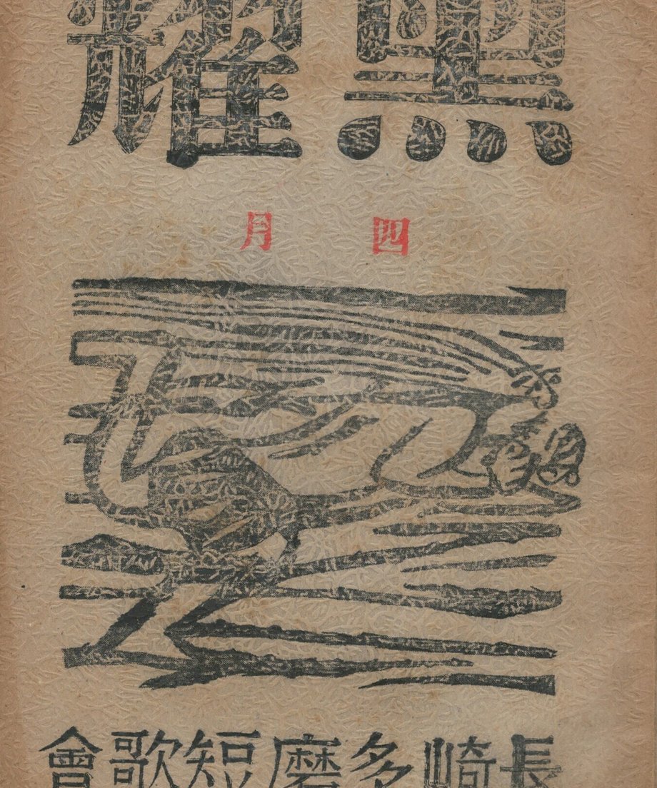 68f03bf2f6398e0001c494c9