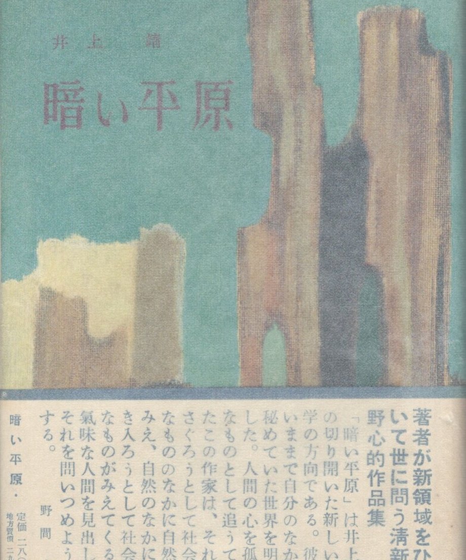 68ebf3cea7f9cb0001d9e405