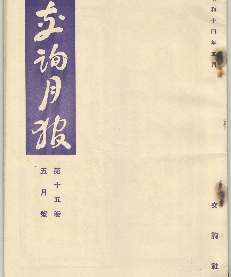 68f5971c96373400010bd9d3