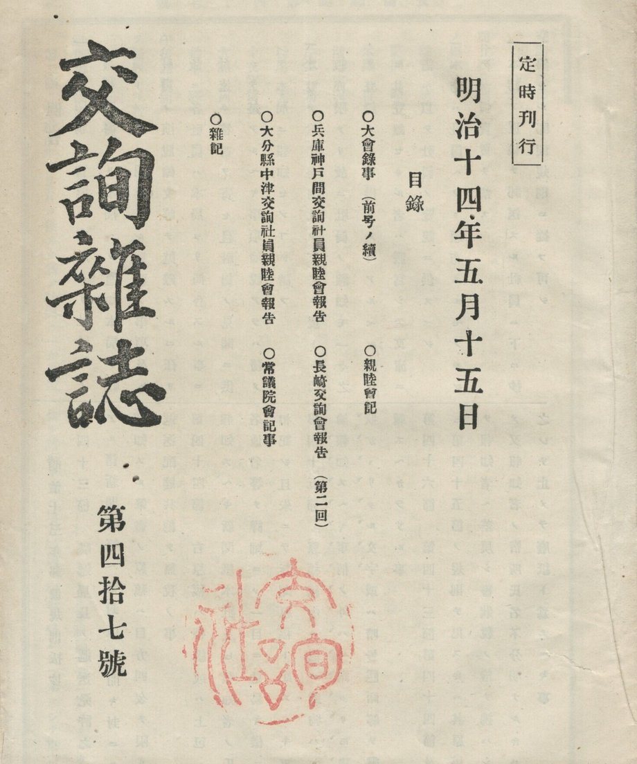 68f0454a1896a100019bd972