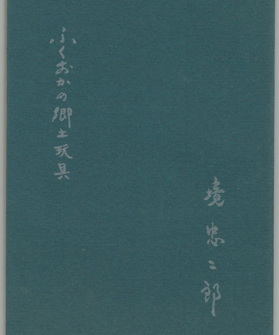 68d171849537290001dfd115