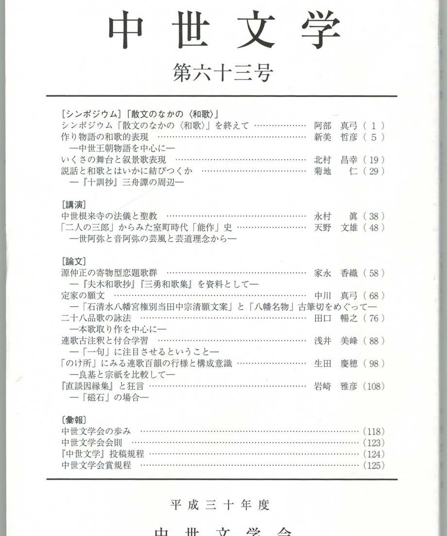 68f1f09c248f8c0001ac26a3