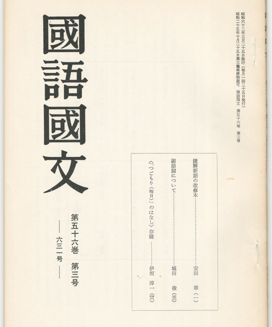 68f0597af3d6dd0001a742f3