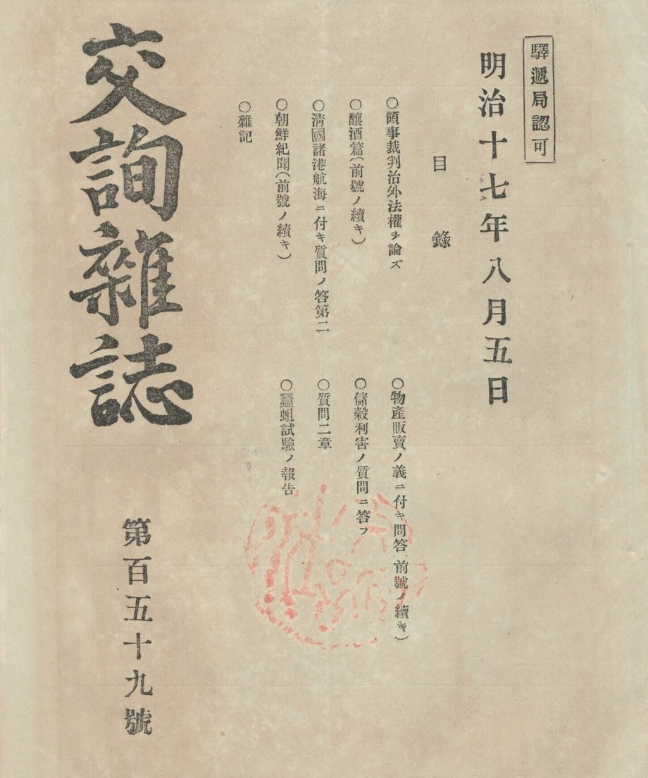 68d34e9b2758290001efe82d