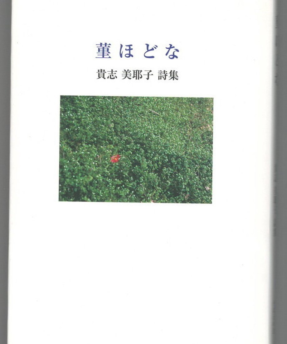 68dc8669ef91a7000122d0d9
