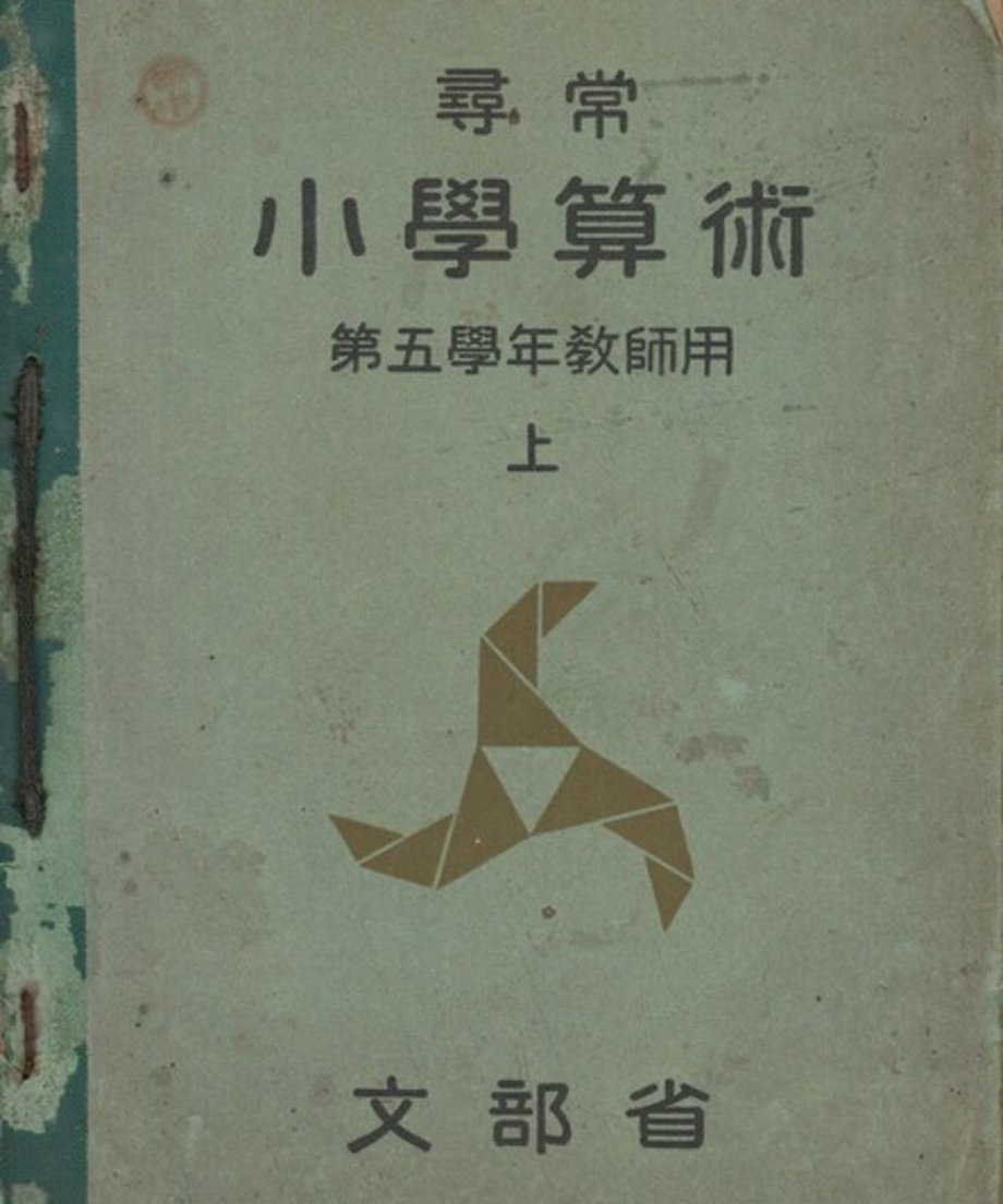 68eeee87eaec1c0001ebc1dc