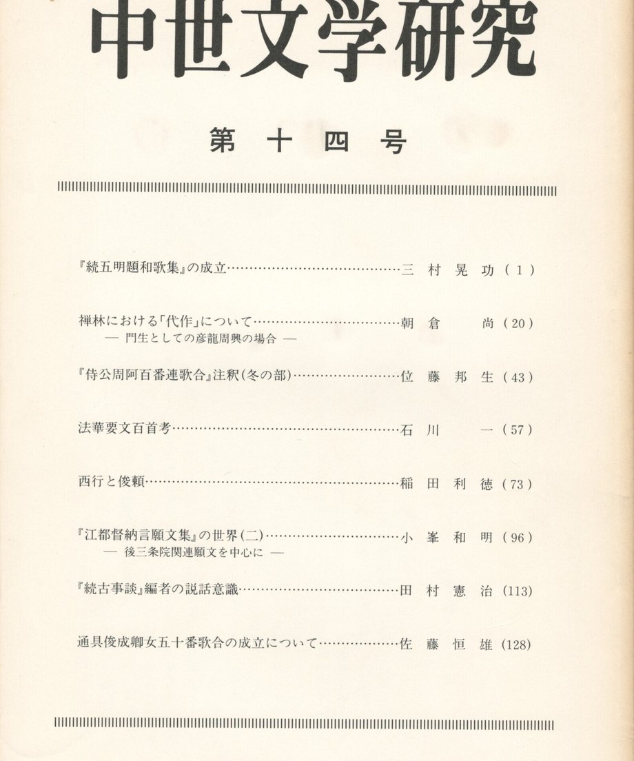 68f045a11896a100019bd9ed