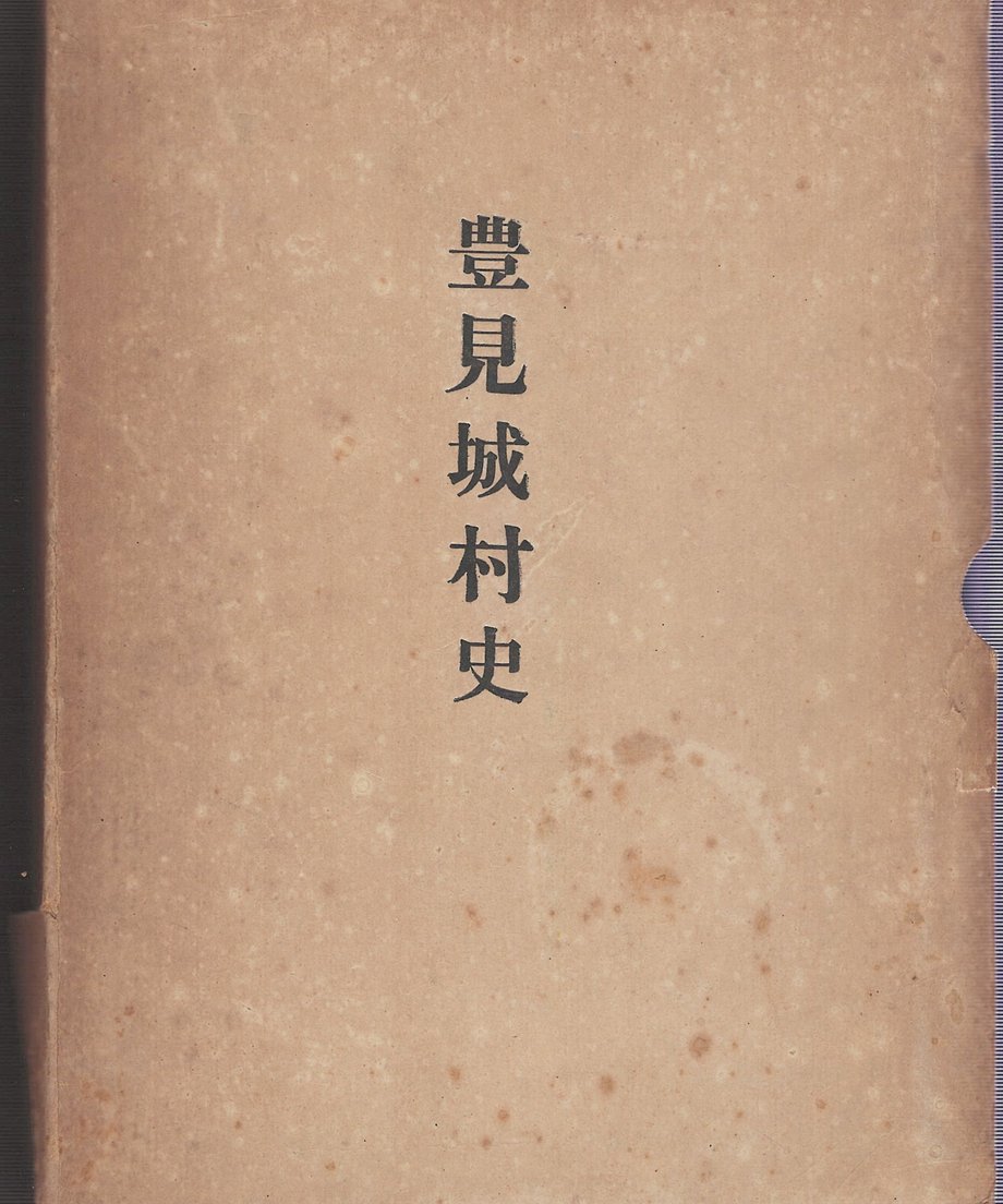 68f733f09253660001ee612a