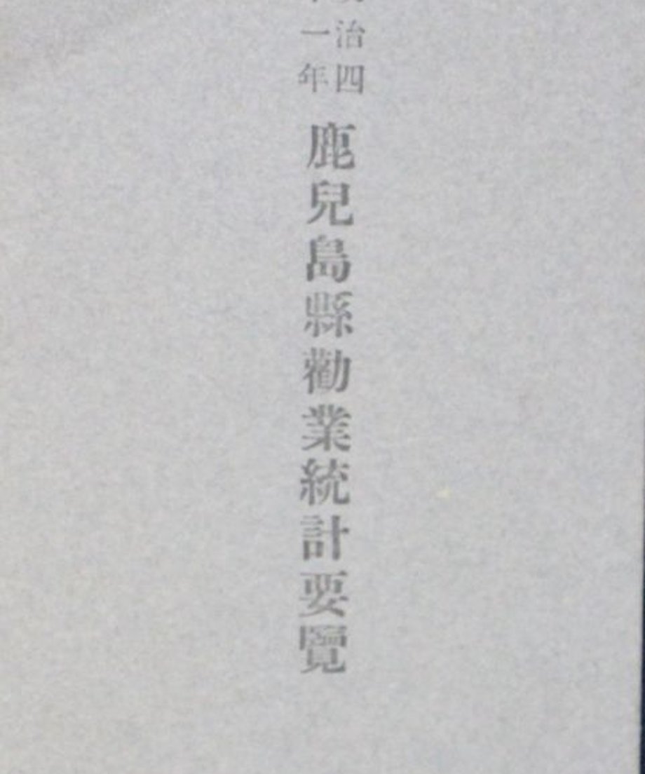 68e5085d5b1e910001e00a23