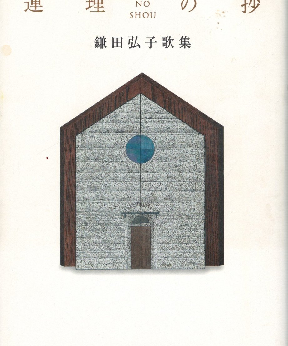 68e65eb15c2c0700016f8d1f