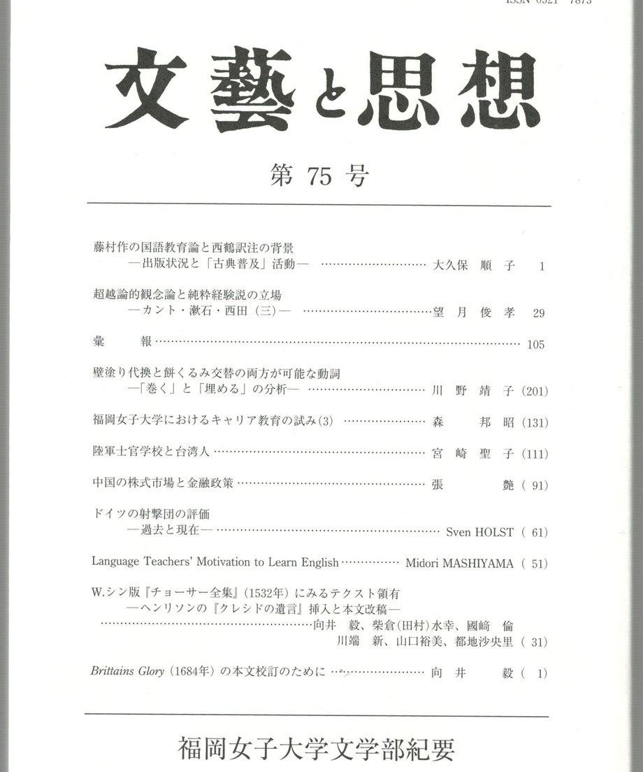 68f0591ff3d6dd0001a74273