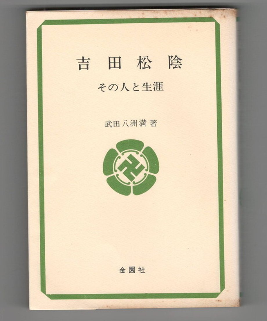 68dc9421835a670001b156fc