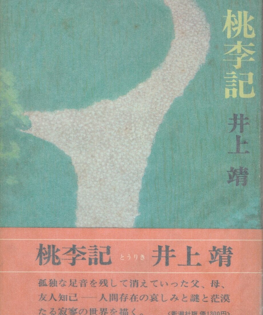 68ebf3d2a7f9cb0001d9e40b