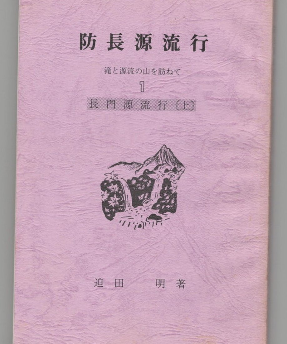 68dd1658fc29e80001f1fe41