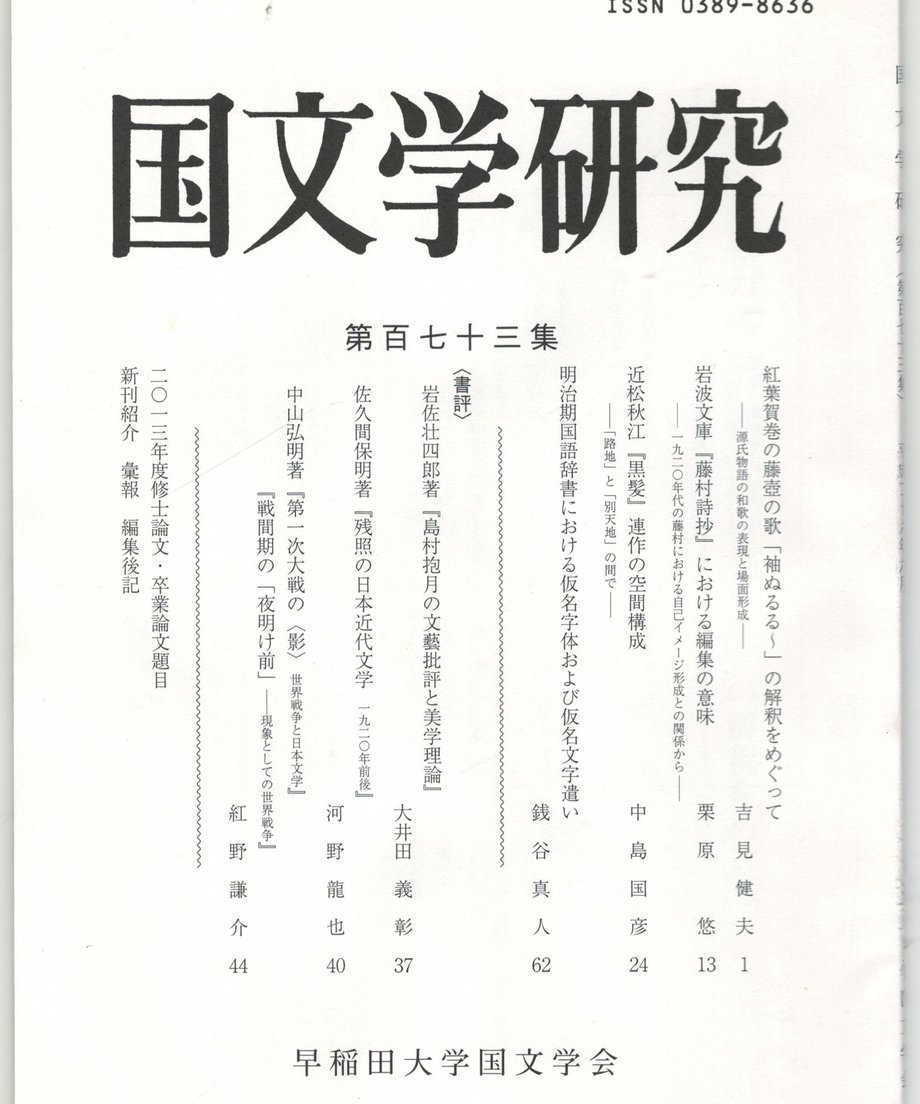 68f2113b3284dc000165d072