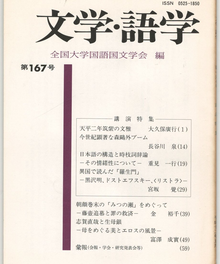 68f1f5753ef3060001c6cbc5
