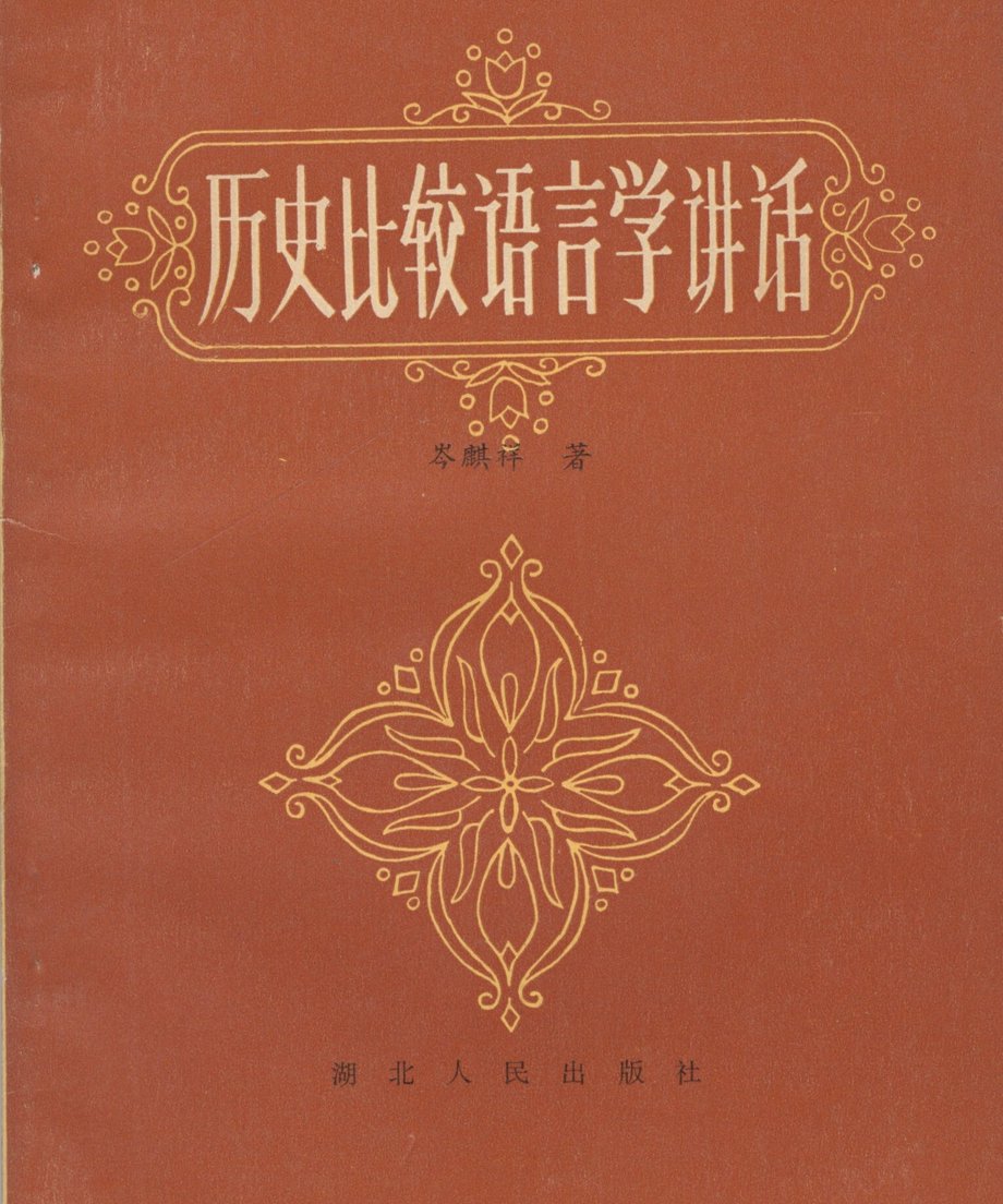 68e65d655c2c0700016f8b85