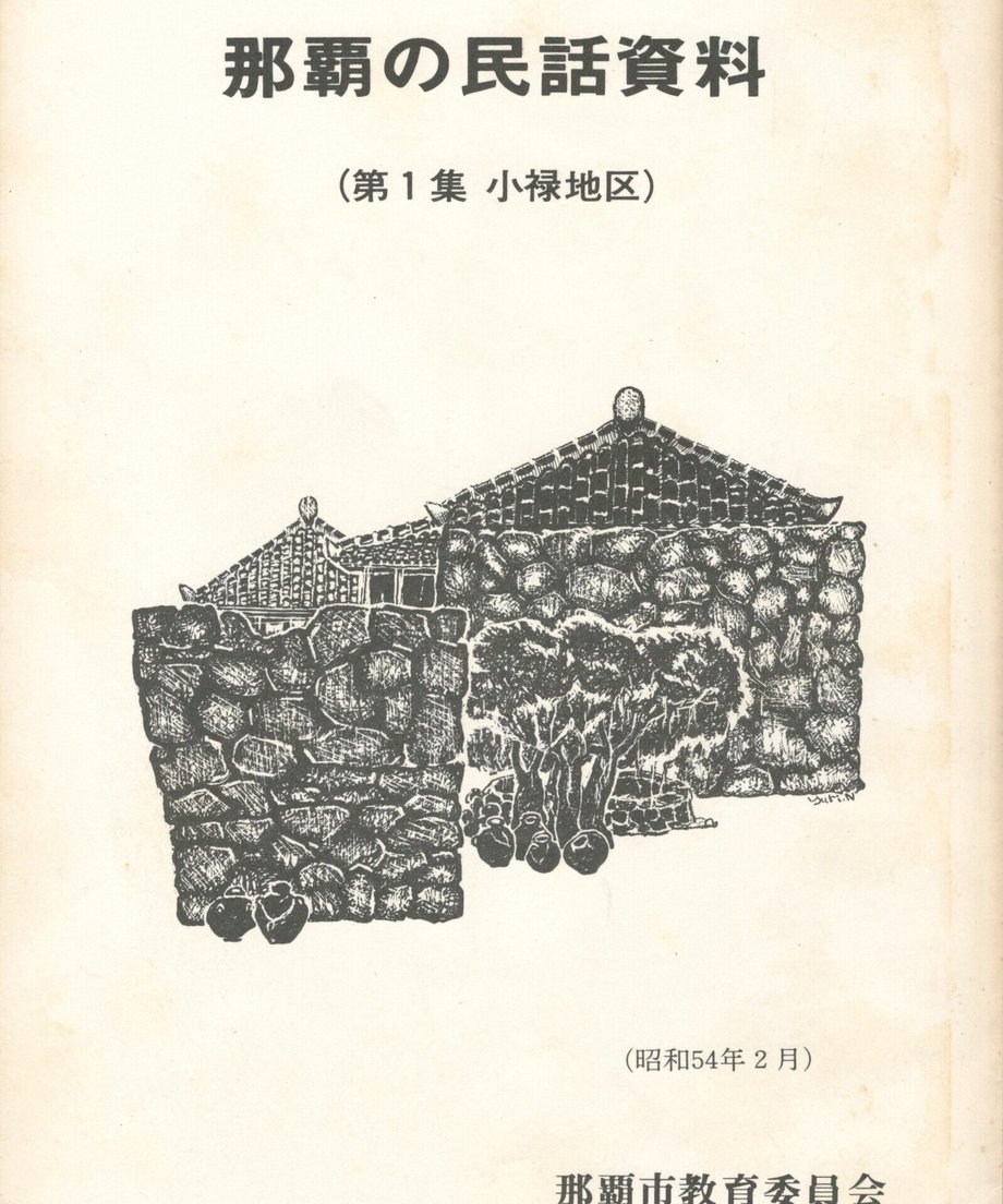68f0415e75fe890001db3838