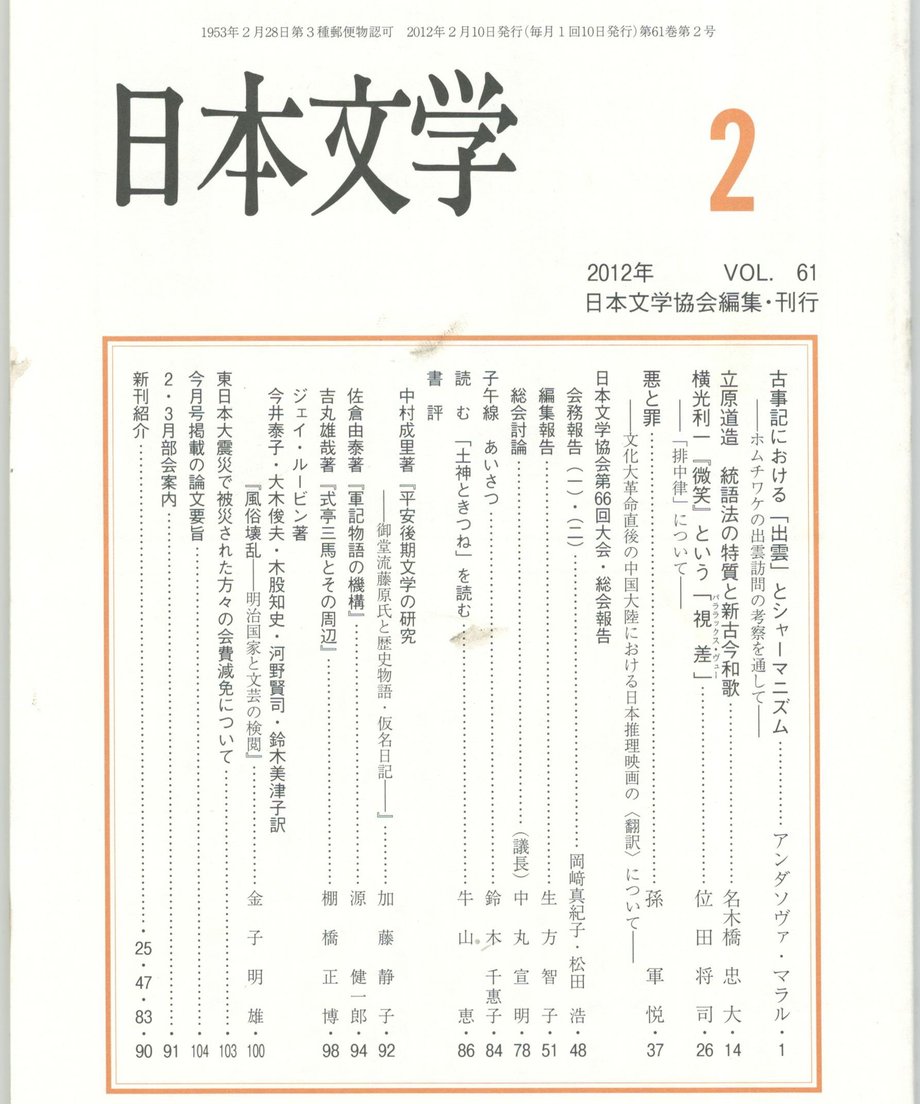 68f057ecf3d6dd0001a740cc