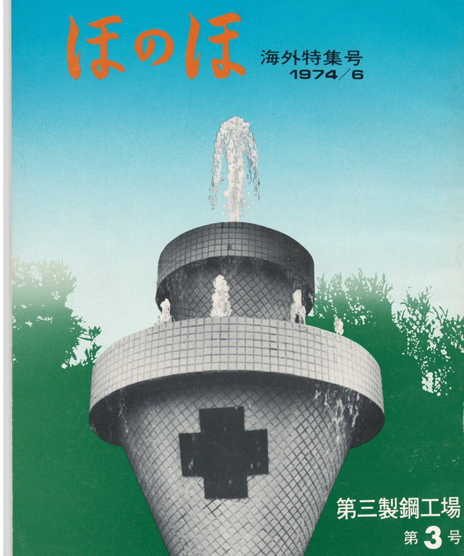 68dc90ee73db3d000165e211