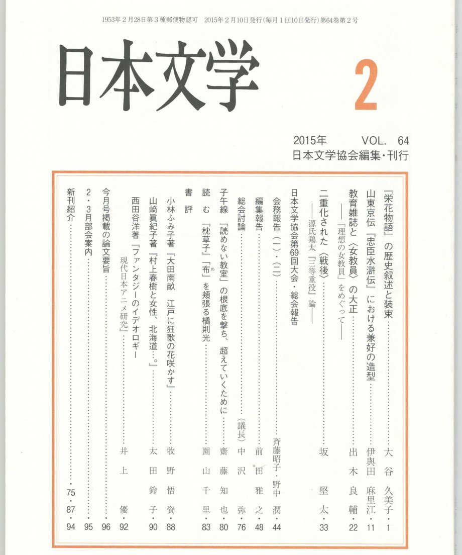 68f055c58119e50001d0f5de