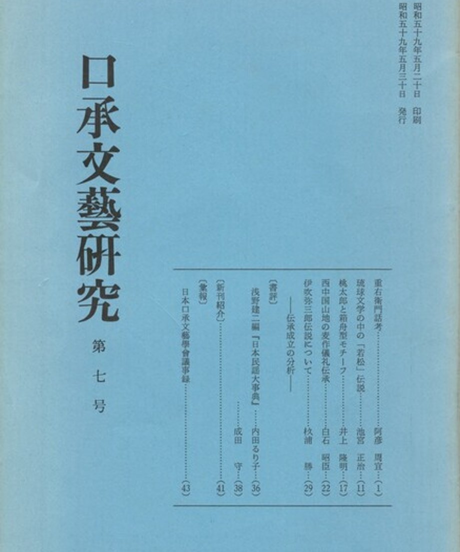 68ef0438bf1bd000014d411d