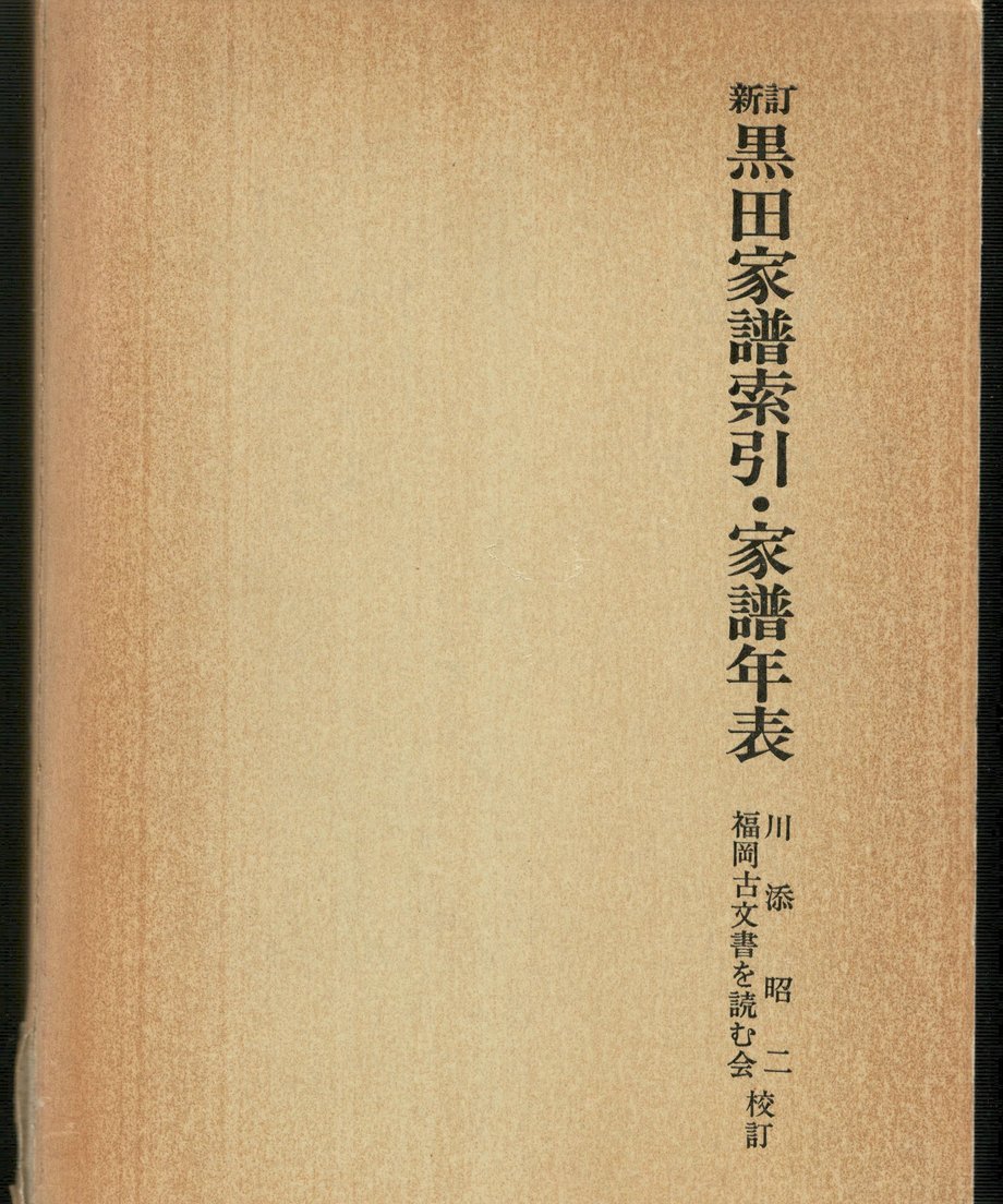 68f5161023e1900001330344