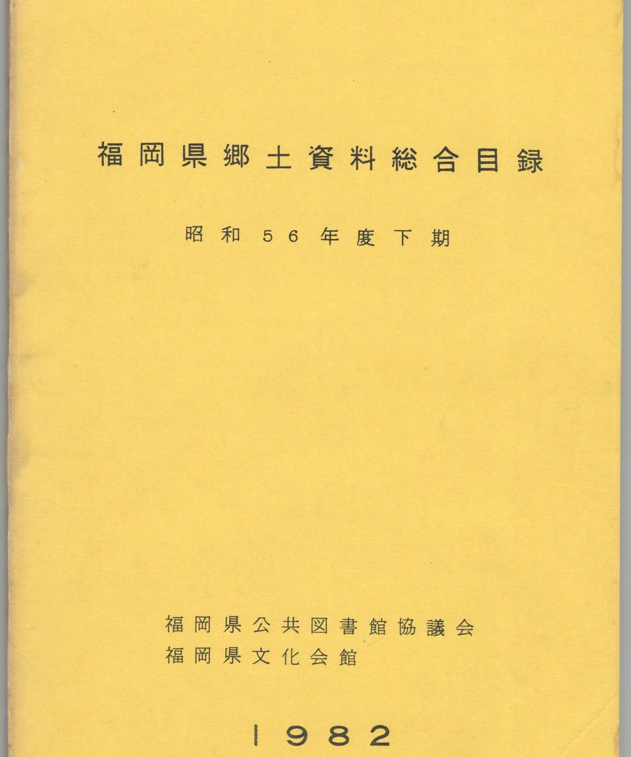 68f0545b8119e50001d0f40d