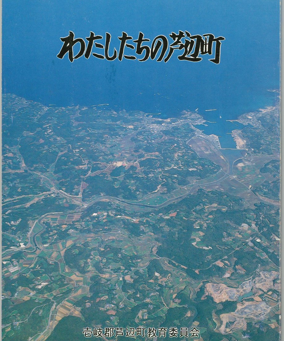 68f239e7b2c71d0001a82c6f
