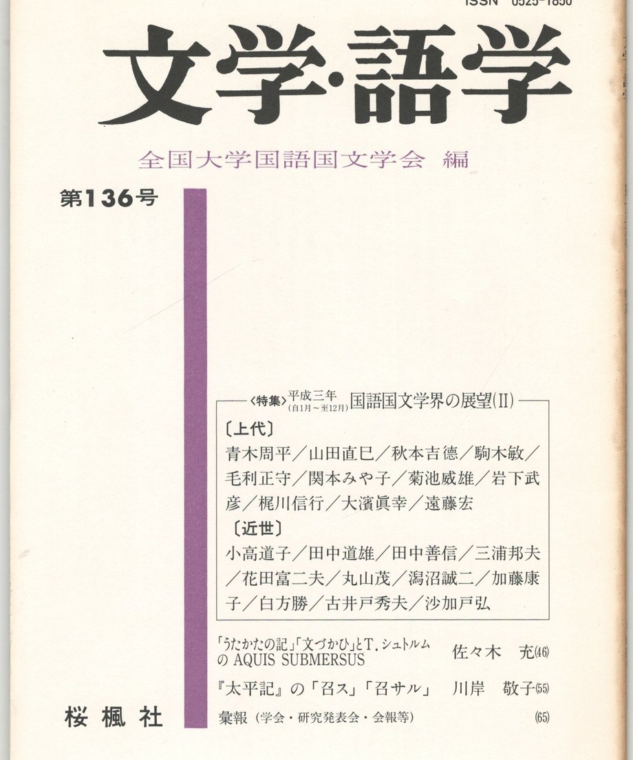 68f1f3418119e50001ca01c5